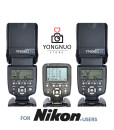 Yongnuo YN560-TX + 2x Yongnuo YN560 IV